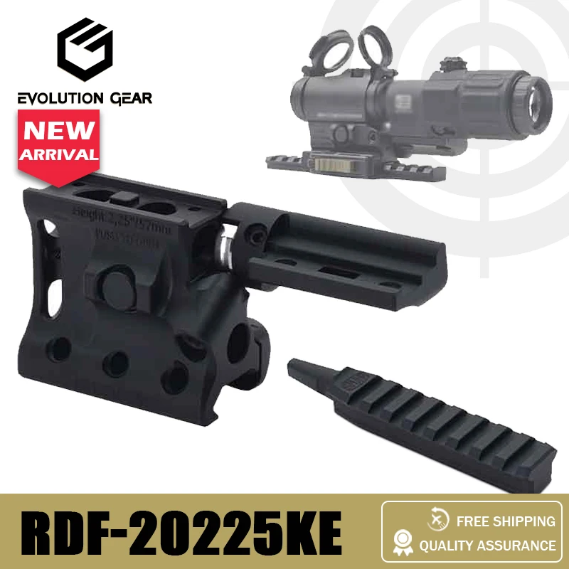 Tactical RDF-20225K… - image