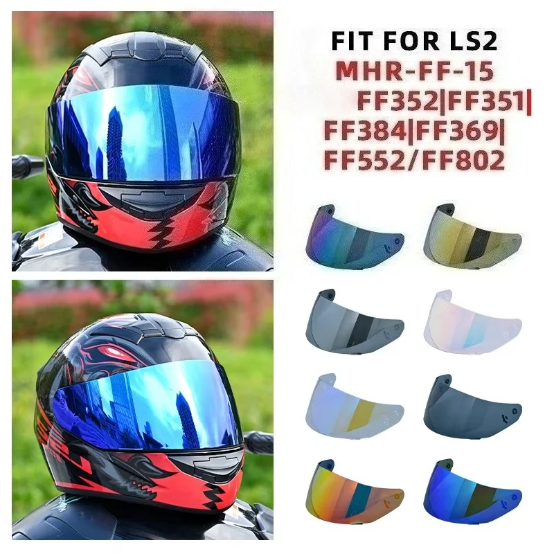 For LS2 FF352 Helmet Visor Full Face Motorcycle Helmet Lens Replacement Lens Fit For LS2 FF352 FF384 FF351 Helmet Accessories
