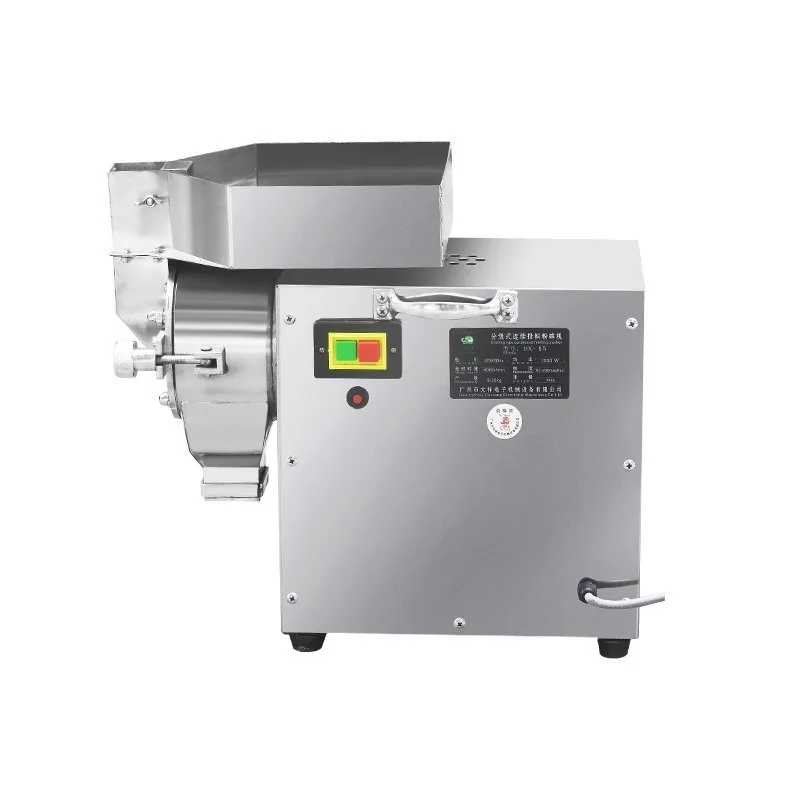 

Hammer type Chinese herbal medicine pulverizer, small condiment pulverizer