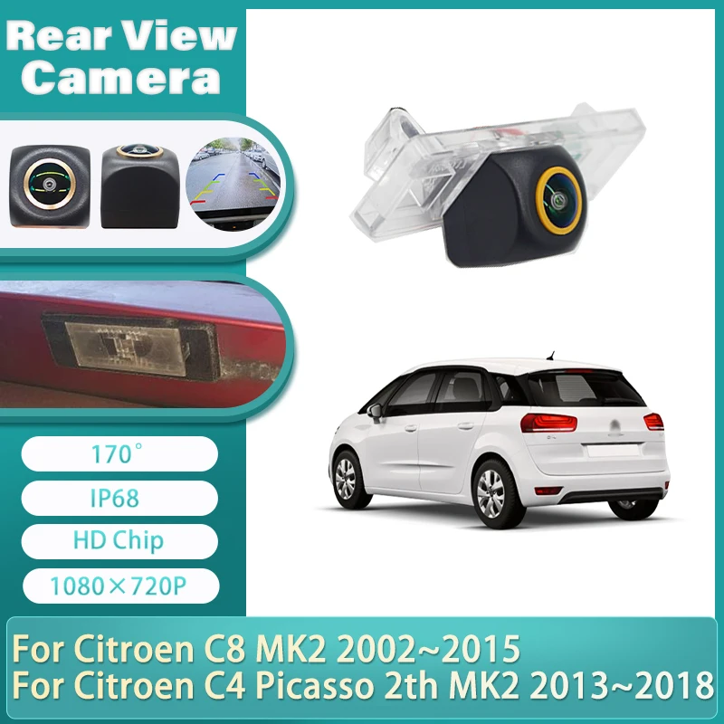

Rear View Reverse Camera For Citroen C4 Picasso 2th MK2 C8 MK2 For Lancia Zeta Night Vision Backup license Plate Camera Golden