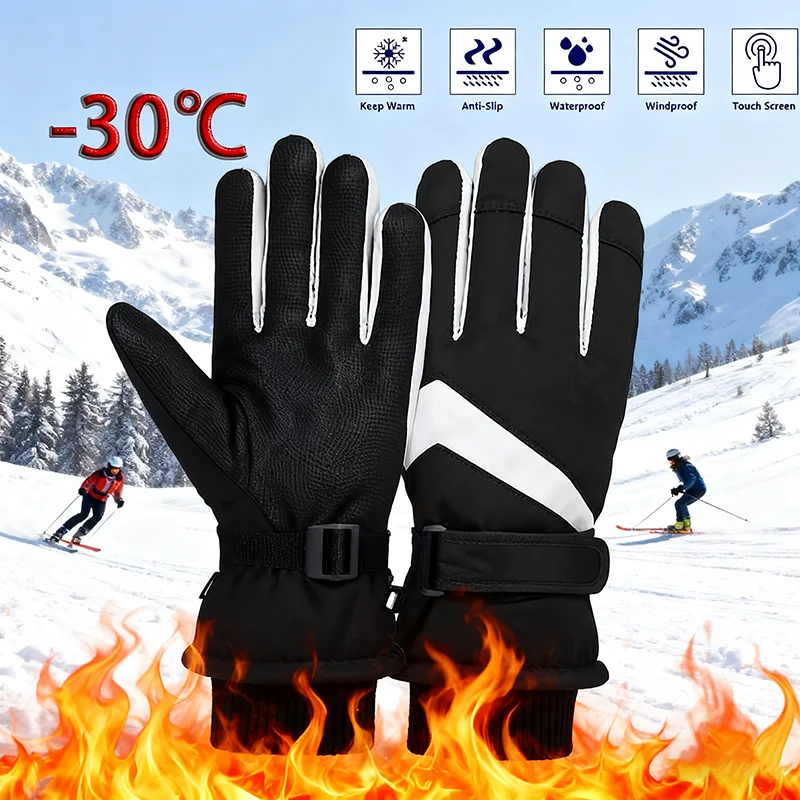 

Зимние мотоциклетные перчатки для катания на лыжах унисекс, водонепроницаемые плюшевые толстые перчатки с сенсорным экраном, альпинистское снаряжение