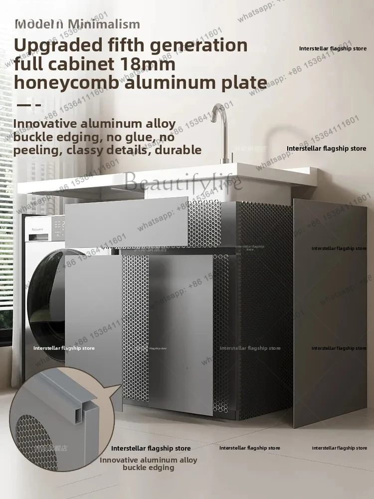 light luxury balcony integrated laundry pool basin honeycomb aluminum drum washing machine significant other combination