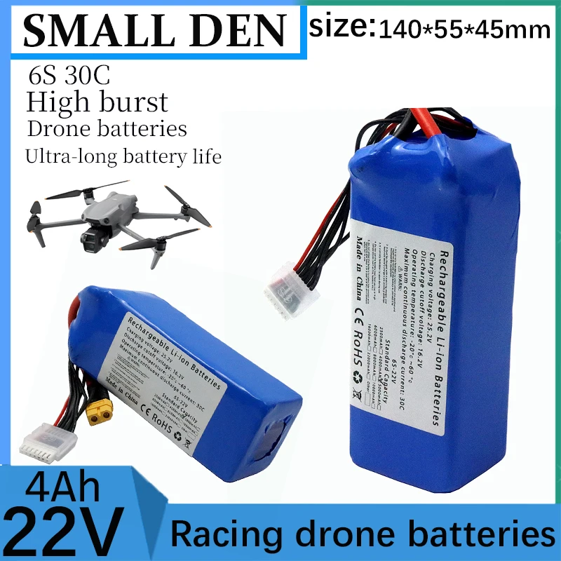 22V 4000Mah 5Ah 6Ah…