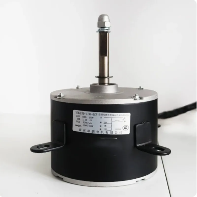 220v 150W Mobile Air Cooler Motor YDK139-150-6CF Reverse Suitable For 4-blade Fan Blades