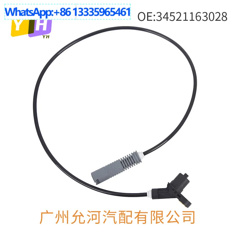 

34521163028 подходит для деталей автомобильного датчика Nissan, линия подачи ABS 34521163028