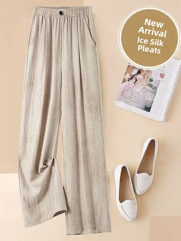 الحرير الجليد بنطال ذو قصة أرجل واسعة مصبوغ فضفاض المرأة عادية عالية الخصر مستقيم قطع تسع نقاط ثنى فضفاضة تناسب بنطلون الصيف Faion #1