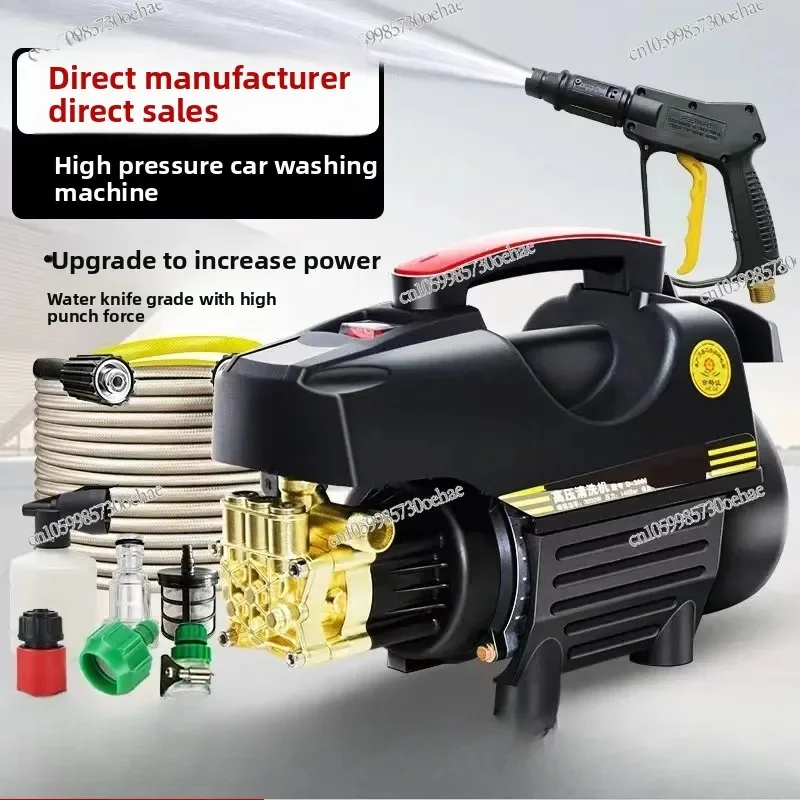 

Ultra-high Pressure Car Washing Machine Household Multi-function Portable Automatic Cleaning Machine Car Washing Water Gun