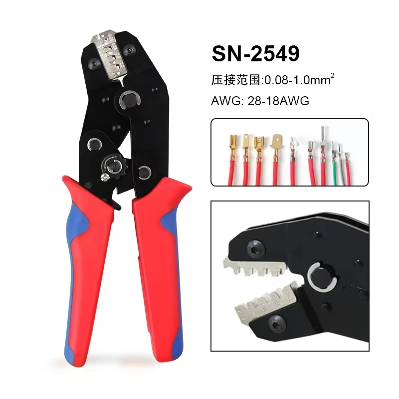 

Ratchet Crimping Plier Crimper Tool 0.25-1.5mm² AWG24-16for Dupont,Molex Terminal Wire Electrical Pliers