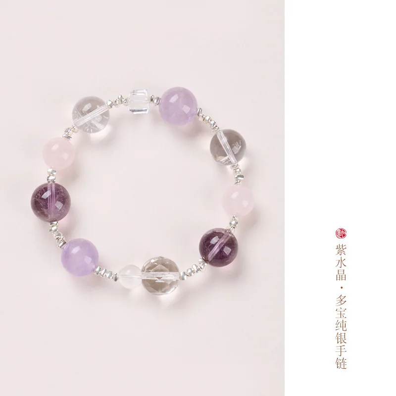 

Natural Amethyst For Women Nine Purple Fire Multi-Treasure Simple High-End Crystal Bracelet