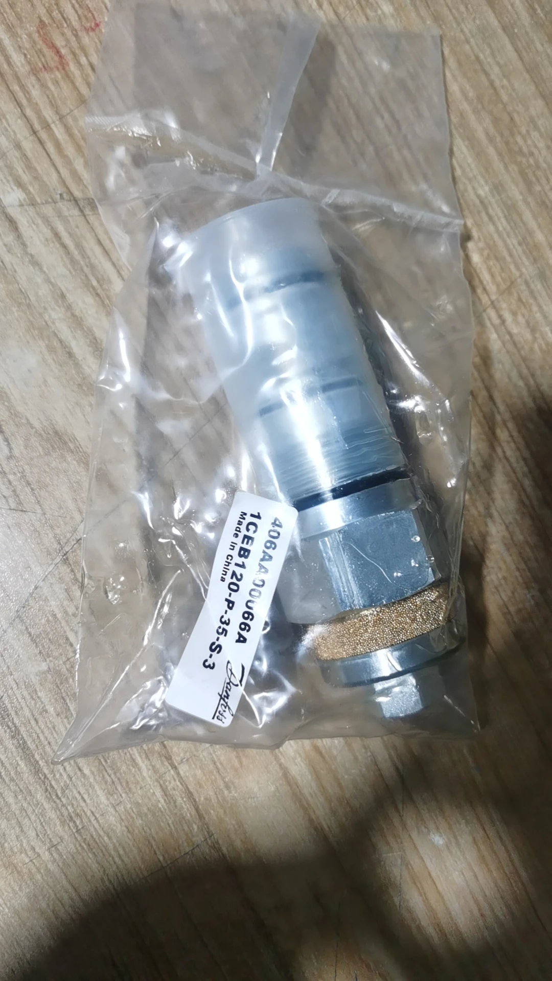 1CEB120P35S3 406AA00066A 1CEB120-P-35S3 1CEB120-P-35-S-3 1CEB120 ea ton v ickers صمام خرطوشة أصلي أصلي متوفر في المخزون