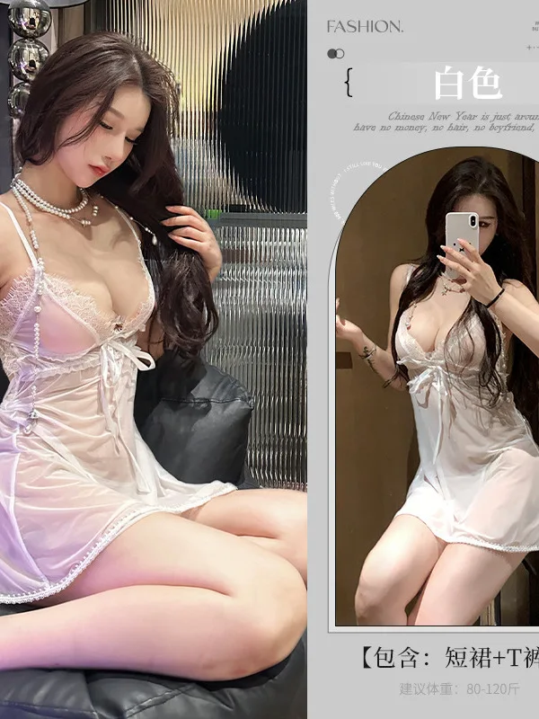 2025 novo sexy decote em v sem costas arco renda malha sheer sling vestido feminino cinching cintura magro cor sólida a linha vestido curto xtxq