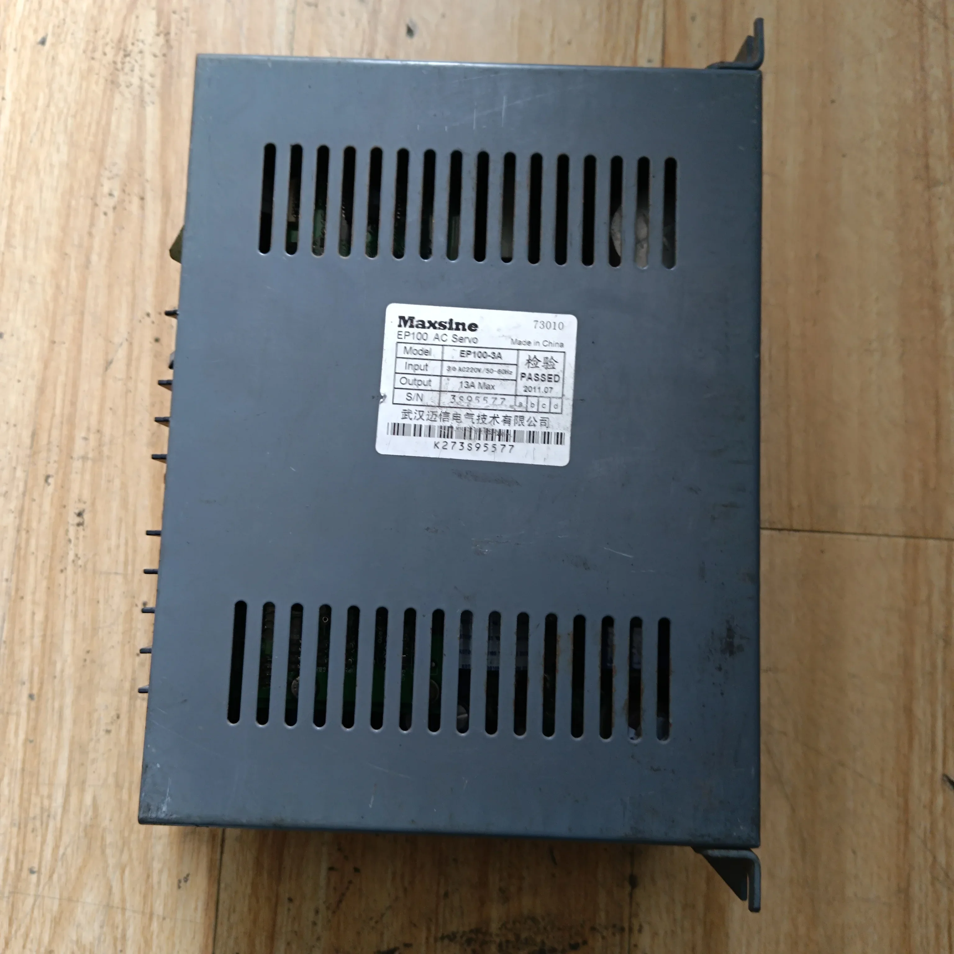 2025/EP100-3A مضاعفات التيار المتردد