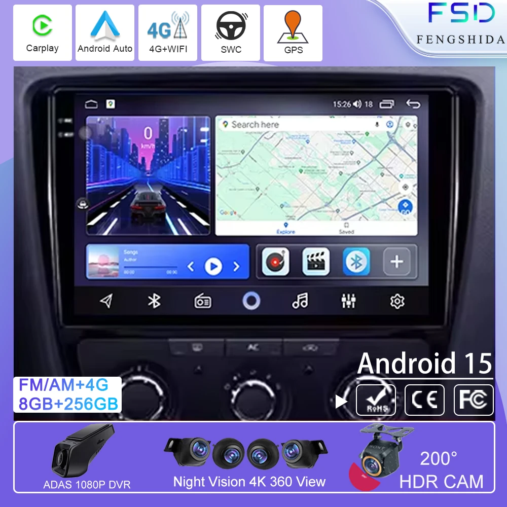 

Multimedia Auto Player GPS Navigation Android Car Radio Stereo For Volkswagen Skoda Octavia 2 A5 2007 - 2014 Carplay Head Unit