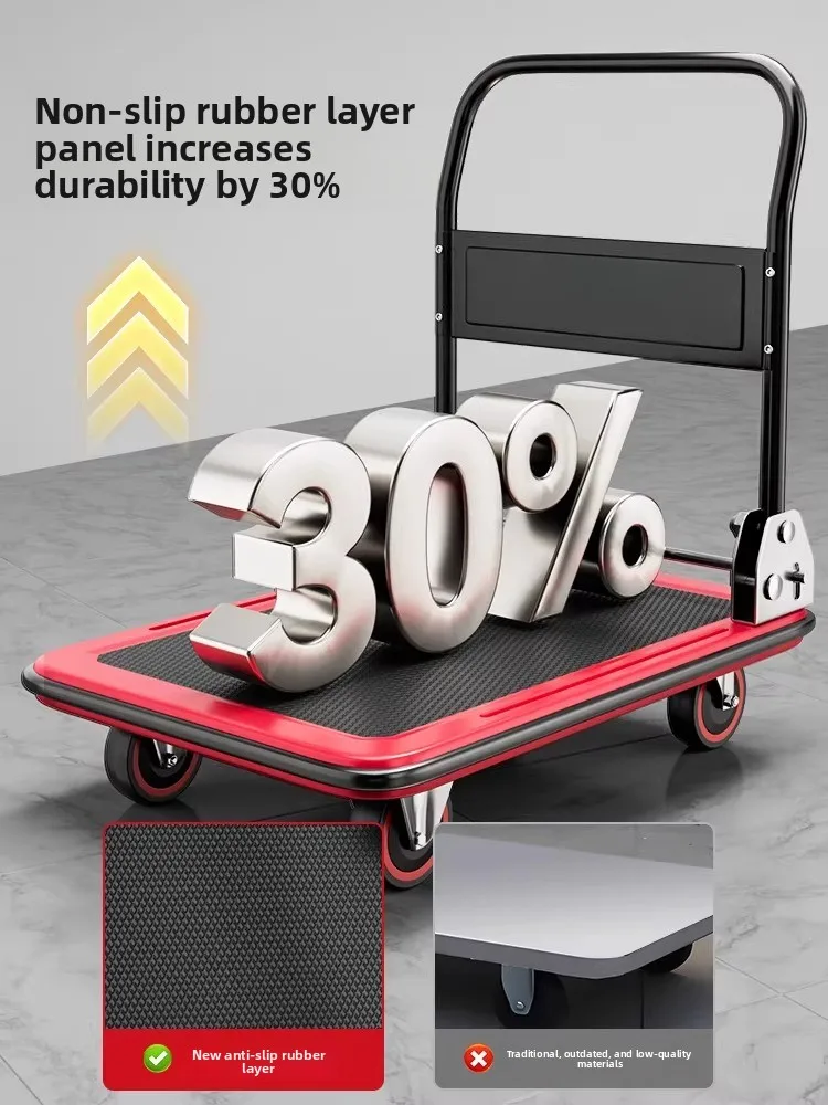 Steel Plate Cart Pulling Cargo Handling Household Portable Silent Foldable Iron Plate Hand Trailer