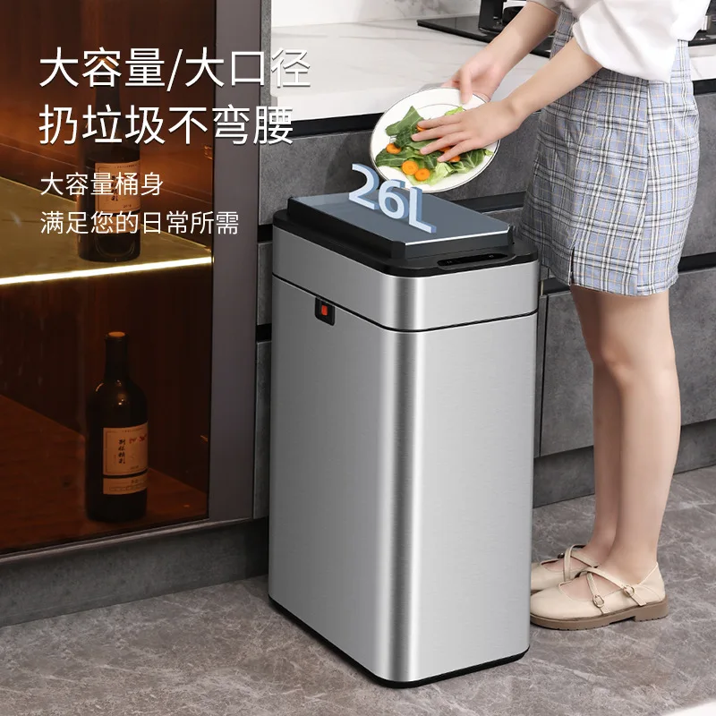 

Suitable for Intelligent induction trash can household bathroom toilet with lid kitchen living room office large automatic packi