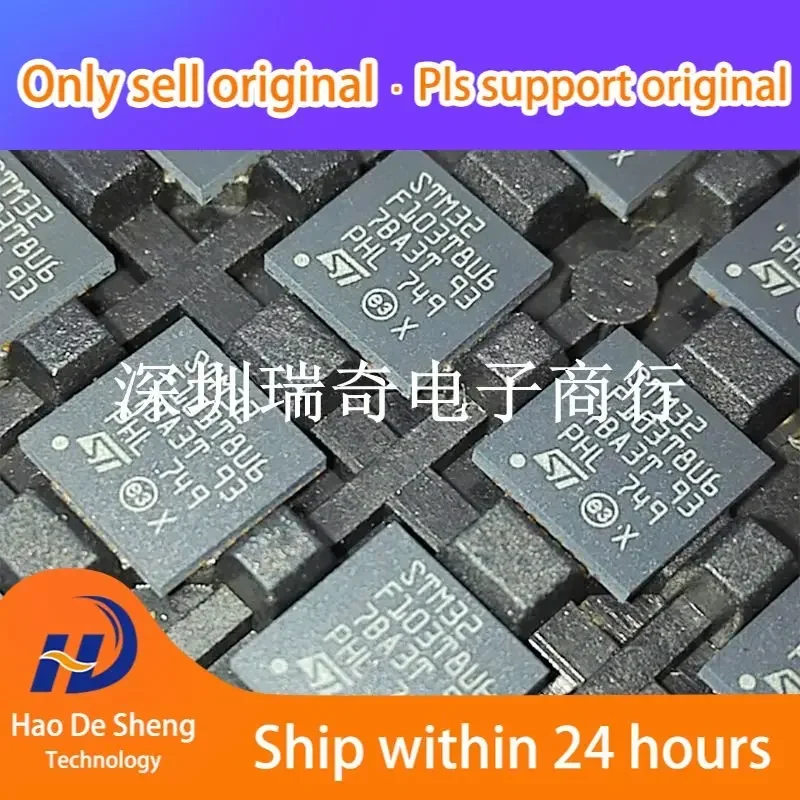 

10 шт./лот STM32F103T8U6 QFN36 Новый оригинальный товар в наличии Power bank