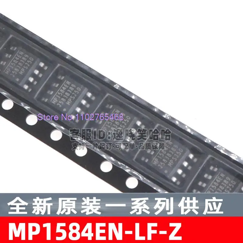 

20 шт./лот IC MP1584EN-LF-Z MP1584 MP1584EN Datasheet-электронный компонент для профессионального использования