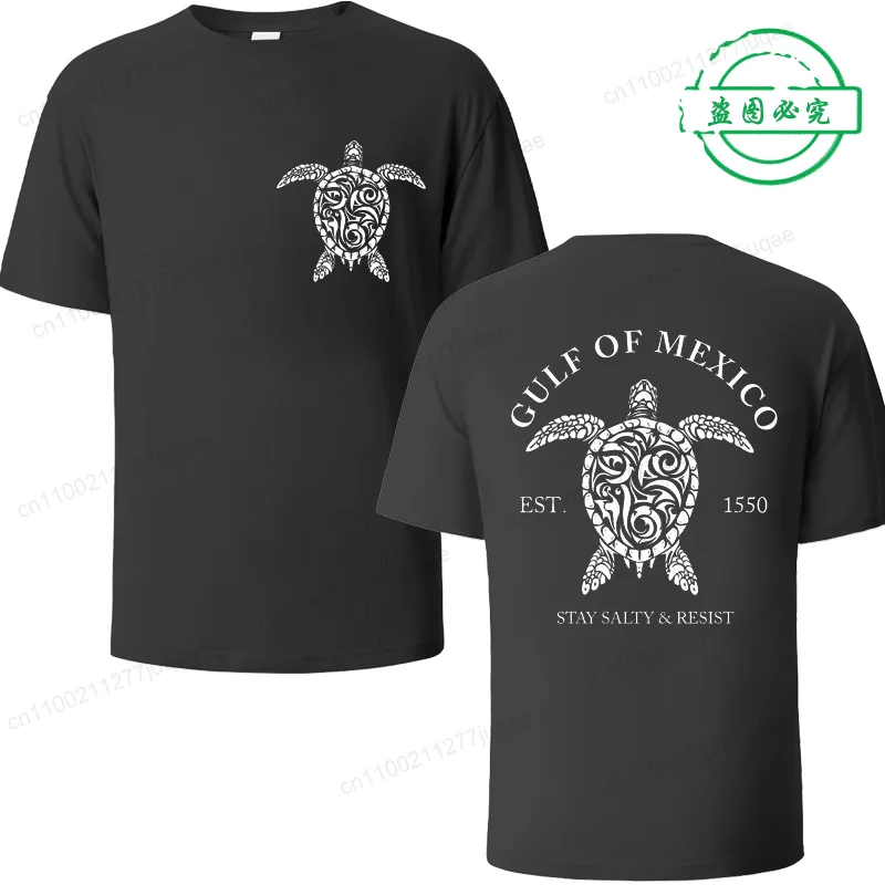 الخليج من المكسيك ريترو السلاحف قميص تي شيرت الرجال النساء الصيف فضفاض زوجين قصيرة الأكمام بلايز Harajuku Y2k خمر المحملة قمة الموضة #4