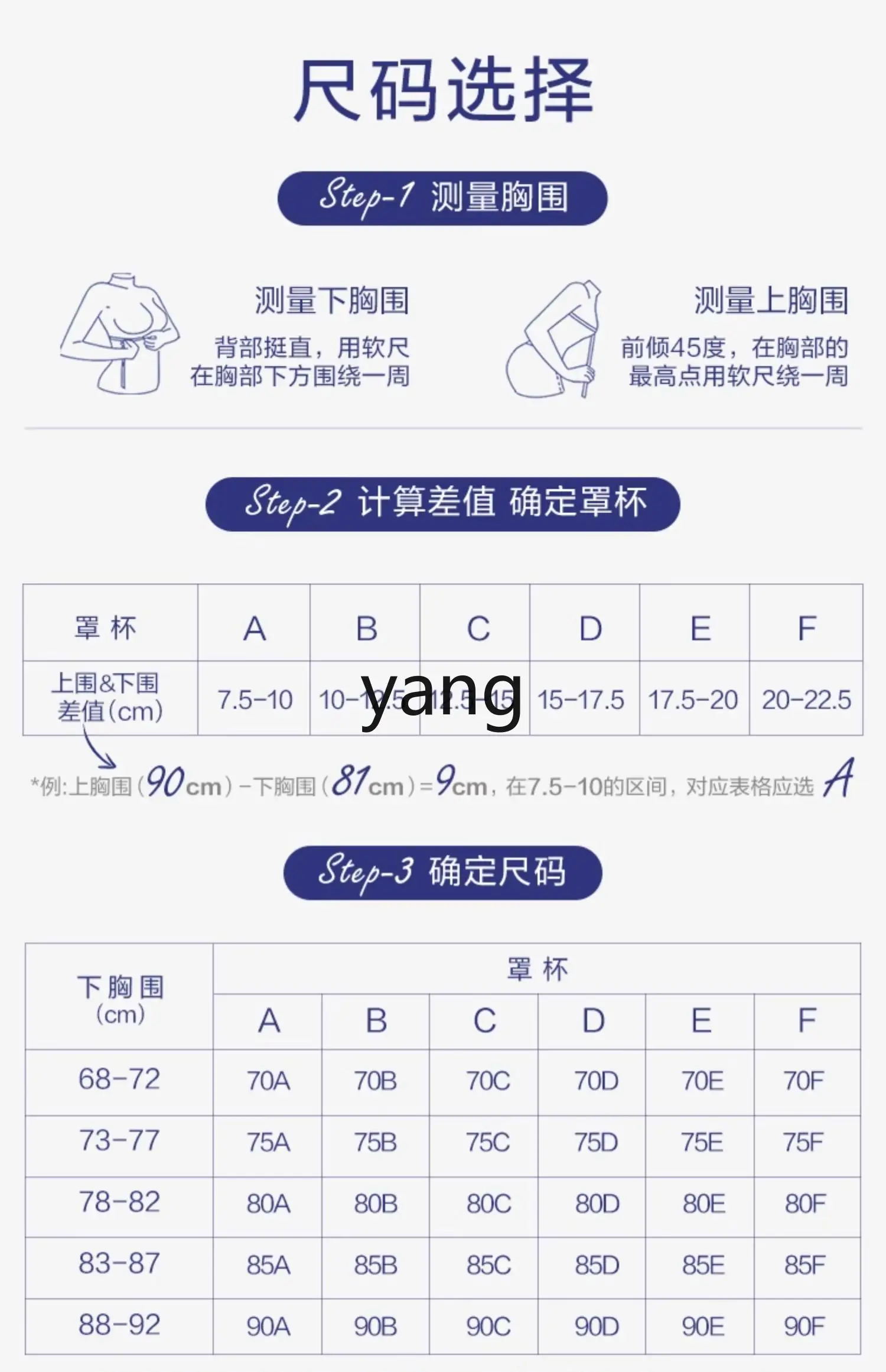 LMM thin mesh triangle cup French bra women's seamless small chest without steel ring underwear