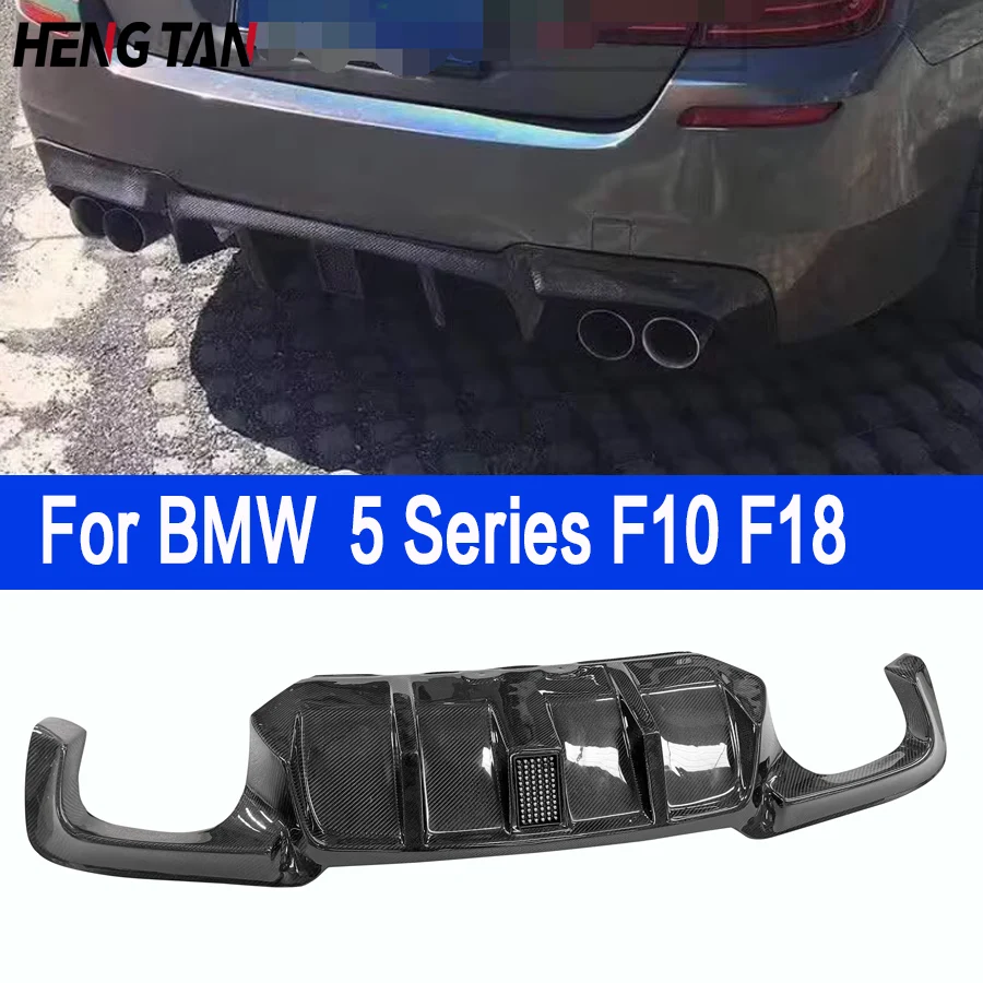 

Диффузор для заднего бампера из углеродного волокна для BMW 5 серии M5 F10 F18 2011-2016 с тормозной планкой