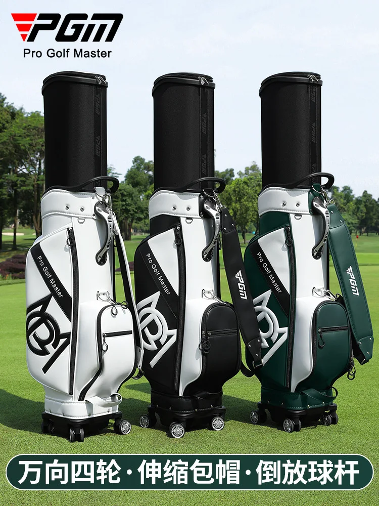 PGM Golf Club Bag Men's Hard Shell Telescopic Package Microfiber Universal Four-Wheel Flat Push Air Transport QB157