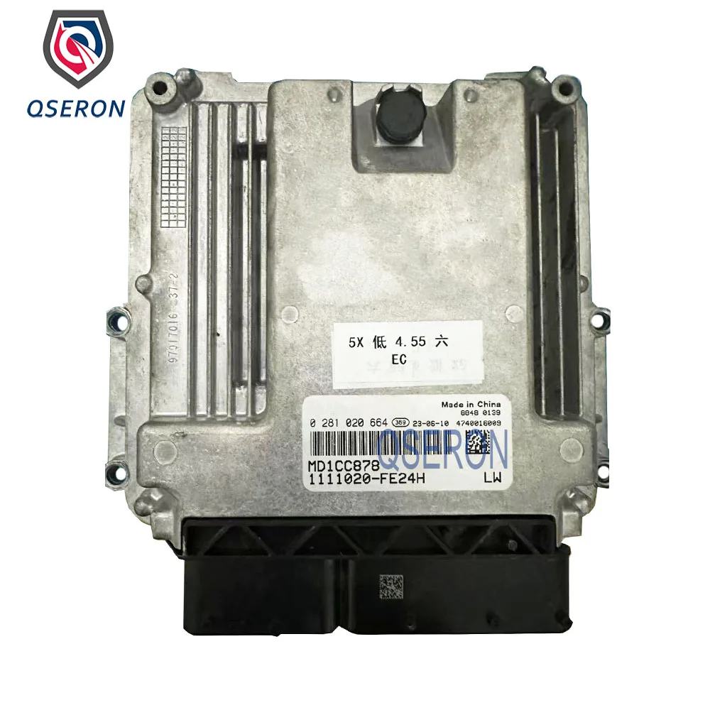 Engine Control Unit…