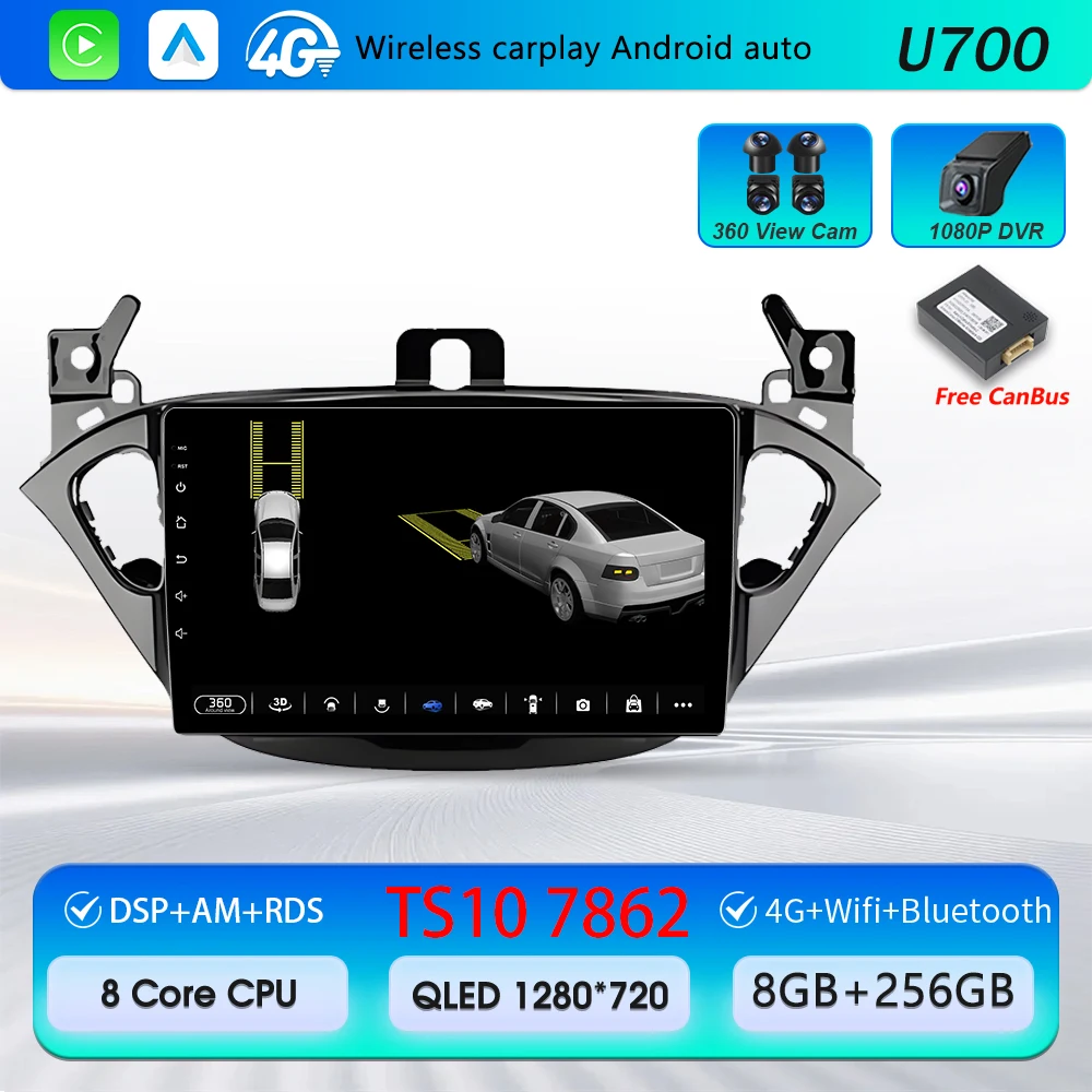 Carplay 2 Din Android 16 autoradio audio multimedia voor Opel Corsa E 2014 2015 - 2019 GPS navigatie autostereo monitor BT WIFI
