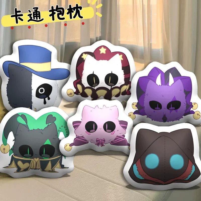 The Freak Circus Pierrot Harlequin Doge Pillow Home Seat Backrest Cushion Soft Stuffed Sofa Bedroom Decor Throw Pillows