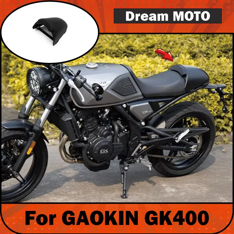 【Premium】For GAOKIN GK400 modified seat cushion cover – the hump-shaped cover remains intact when installed over the coffee-colo