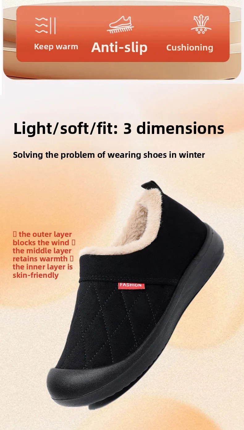 Damen Winter Warme Plüschgefütterte Slip-On Loafer Gestepptes Obermaterial Rutschfeste Weiche Sohle Lässige Baumwollschuhe zum Gehen – Detail 2
