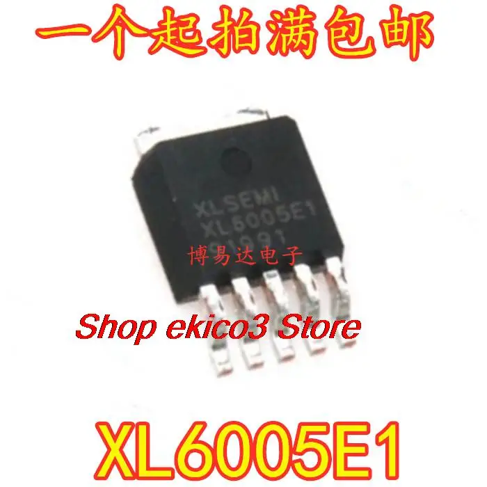 10pieces Original stock XL6005E1 XL6005 TO-252-5 IC