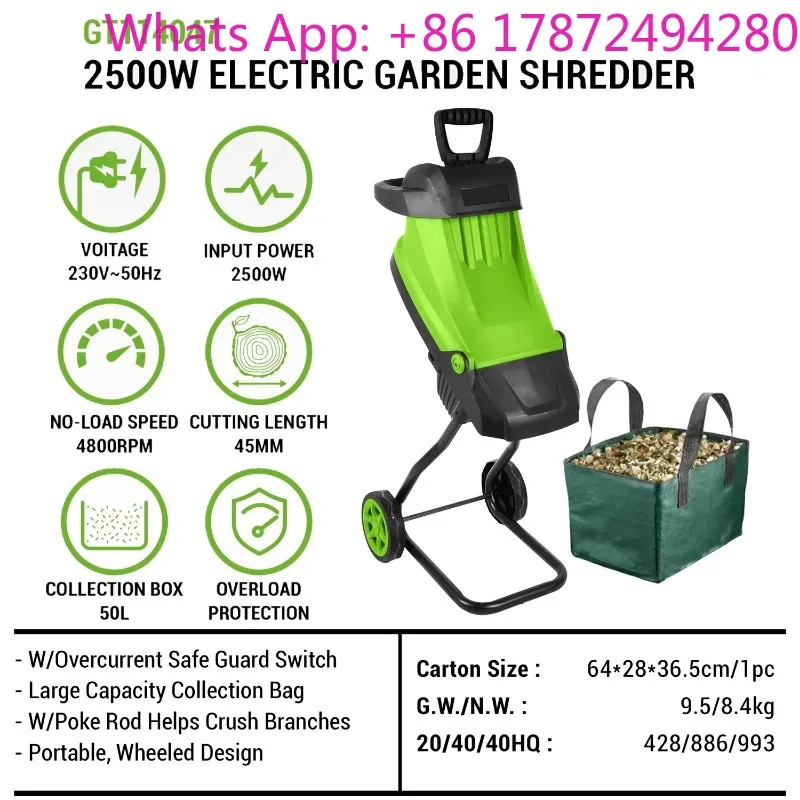 Vertak 2500W Electric Branch Shredder, Portable Garden Chipper with Collection Bag for Yard Waste Processing