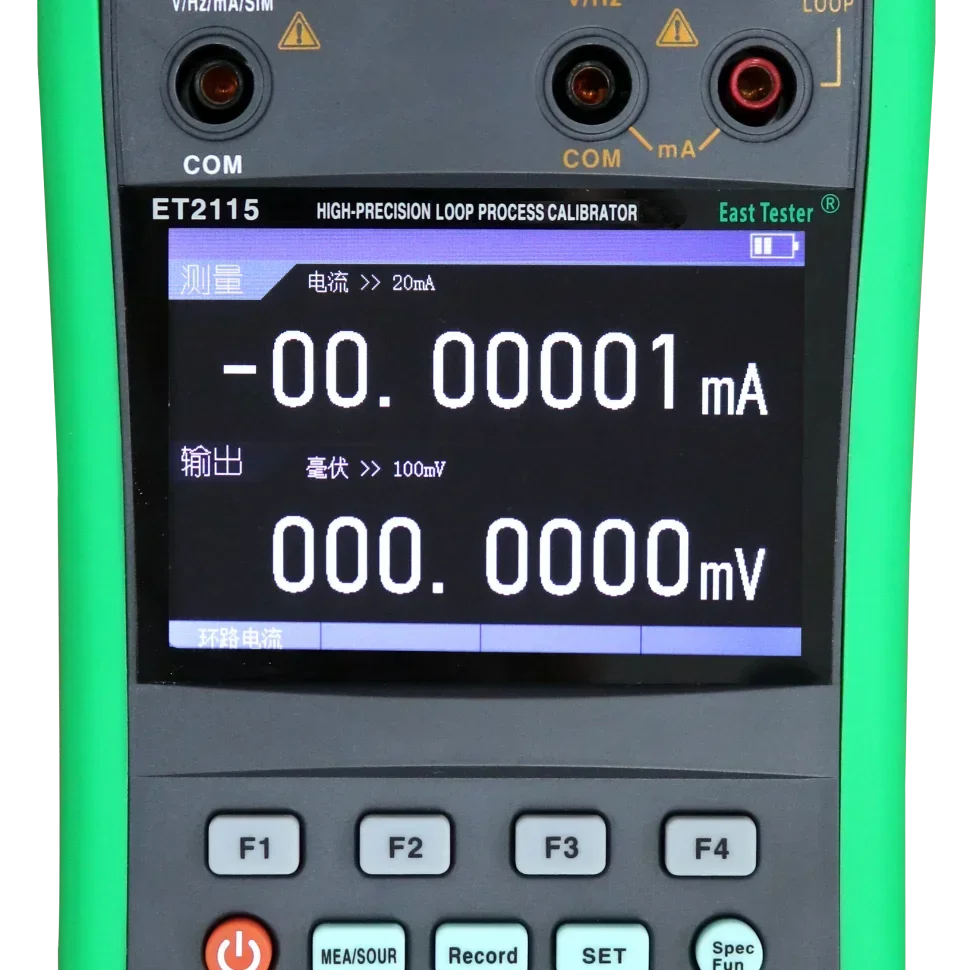 0.01% precision mulfuntion PT100 Process calibrator ET1625H hart communicator