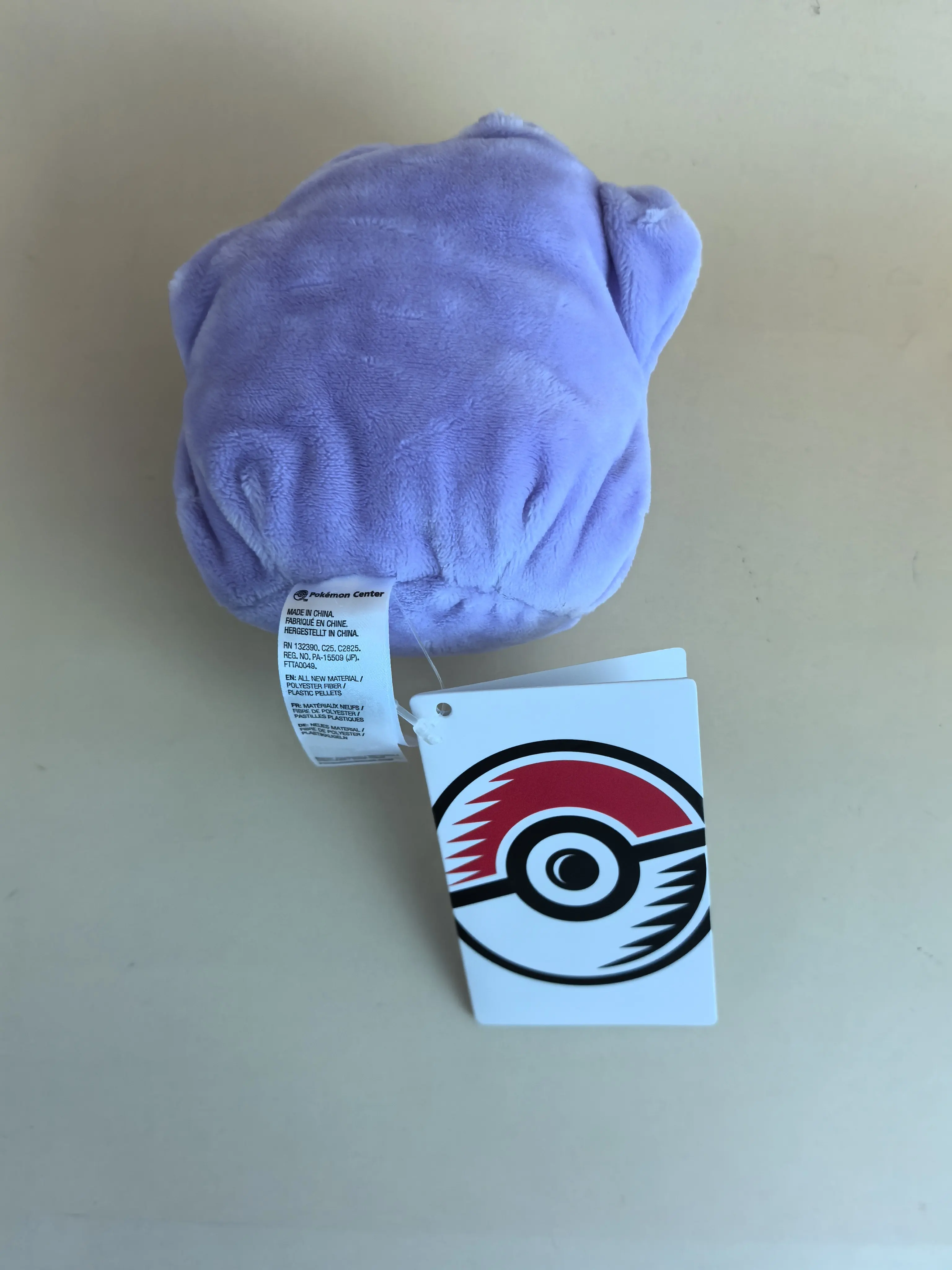 

Original Pokemon fit 10cm Ditto Plush Toys Soft Stuffed Animals Doll Children's Birthday Gifts