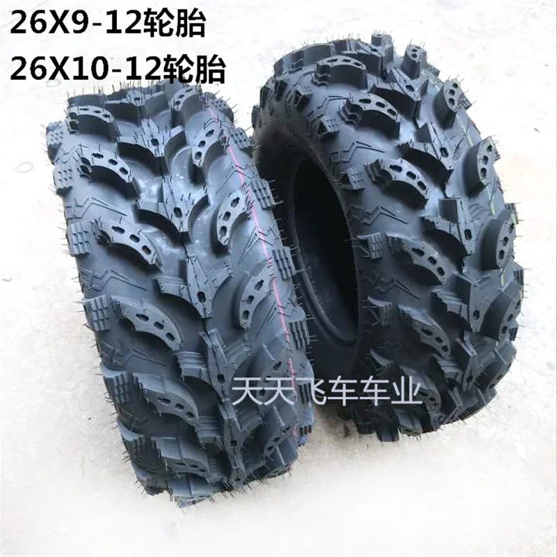 Beach Motorcycle 26x9-12 Tire 26x10-12 Inch Vacuum Rear Tire New Product Hot Sale