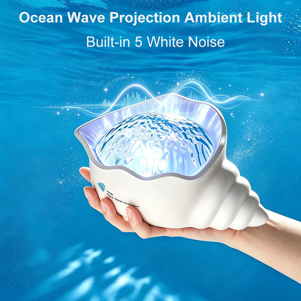 Conch Shape Ocean Wave Projection Ambient Light With 5 Built-In White Noise Sleep Aid, Dynamic Water Ripple Night Lamp