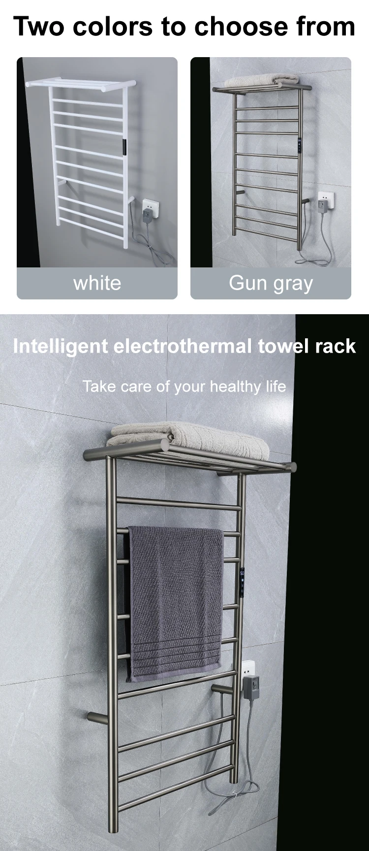 Intelligent Adjustable Electric Heated Towel Rack Wall-Mounted Stainless Steel 4 Bars Modern Design Bathroom Storage
