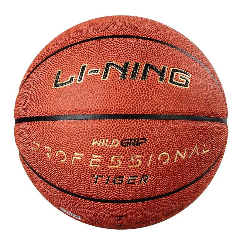 Li-Ning LBQG867 耐摩耗性 PU バスケットボール - サイズ 7 屋外セメントコートプロマッチボール、高反発汗防止デザイン