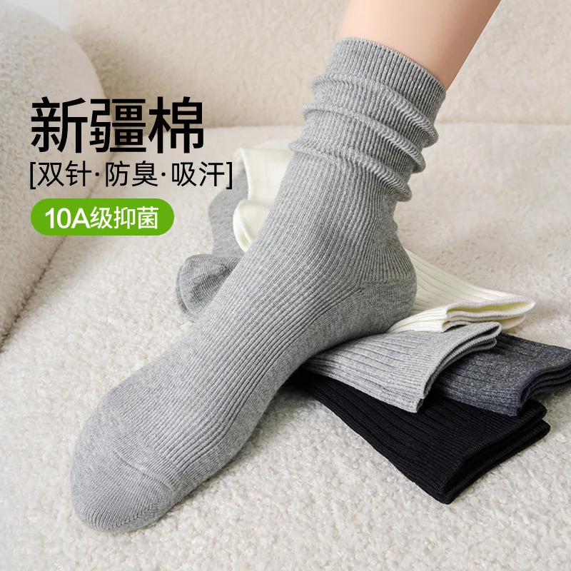 

Серые женские носки с напуском, двойная игла, 10 г., антибактериальные и устойчивые к запаху эластичные носки до середины икры, хлопковые впитывающие пот