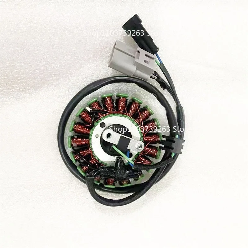 Suitable for Benelli Original Parts Cub 250 Coil Xiaohuanglong 250-15 Magneto Coil BJ250 Stator Assembly