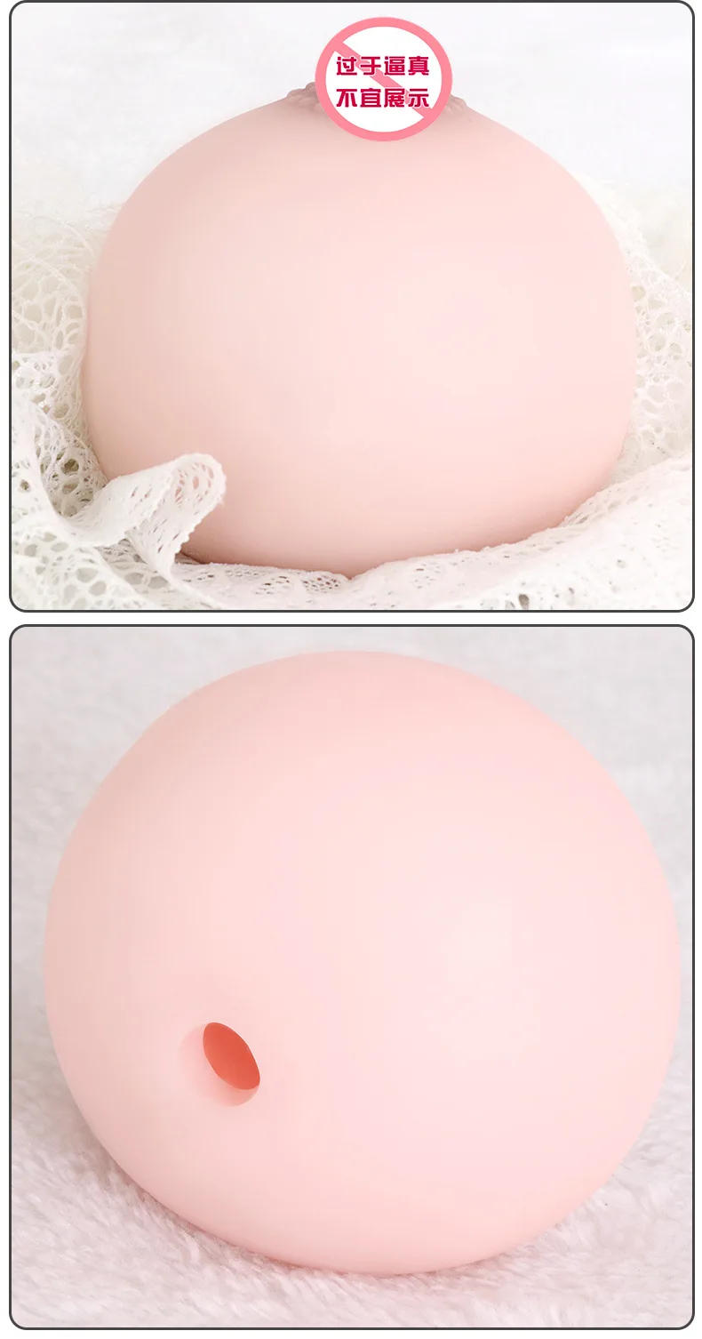 Silicone 4D Realistic Artificial Breasts False Chest Vagina Male Sex Toy Soft Mini Boobs Ball Masturbation For Adult Product