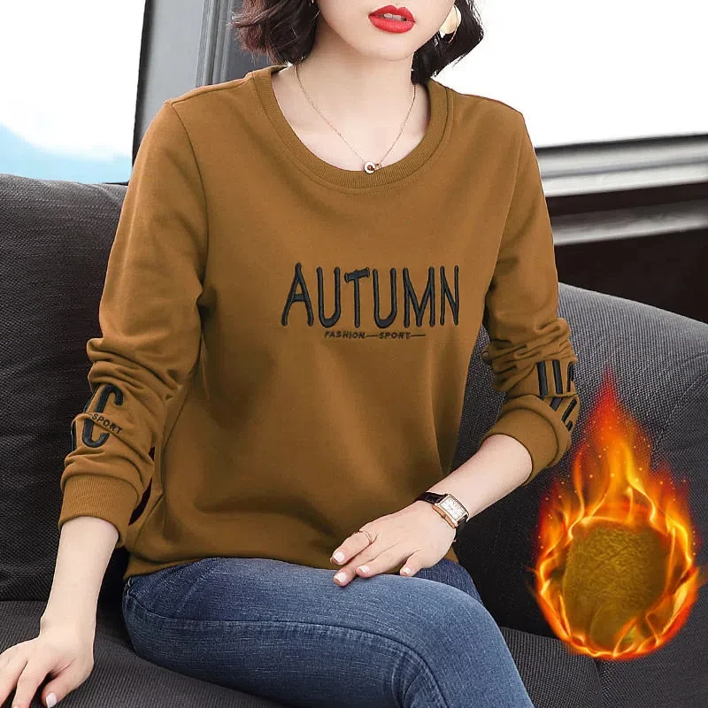 Autumn Winter Flocking Round Neck Letter Embroidered Lantern Long Sleeve Women\'s Clothing Pullover T-shirt Casual Trendy Tops