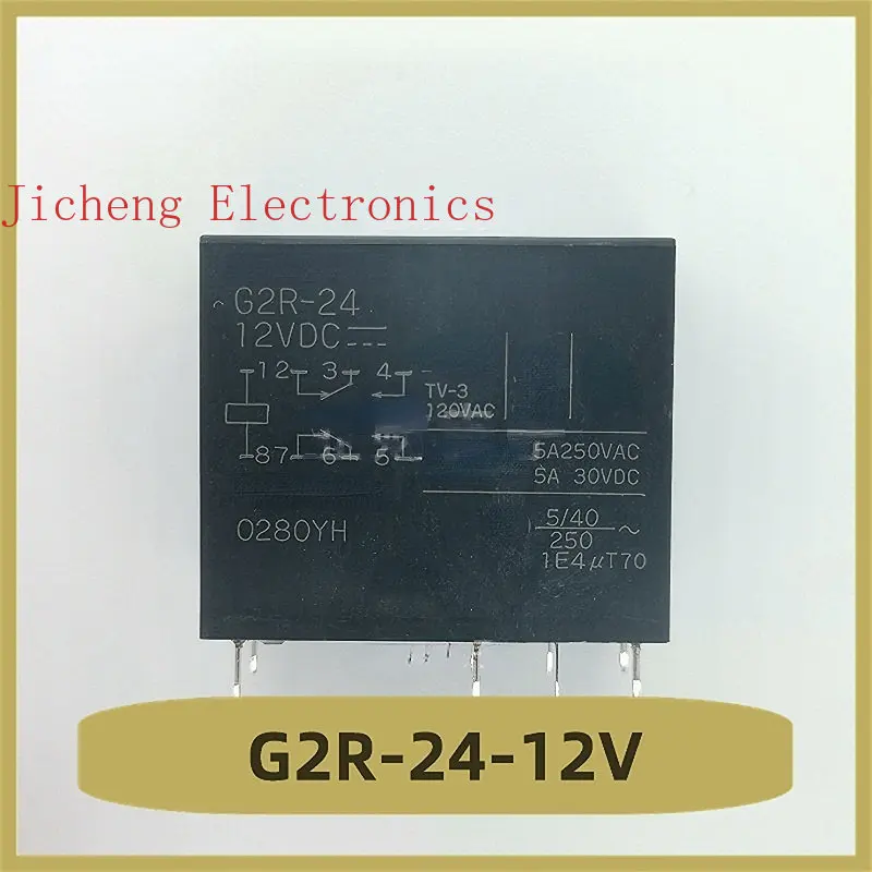 G2R-24-12V Relay 12V 8-pin Brand New