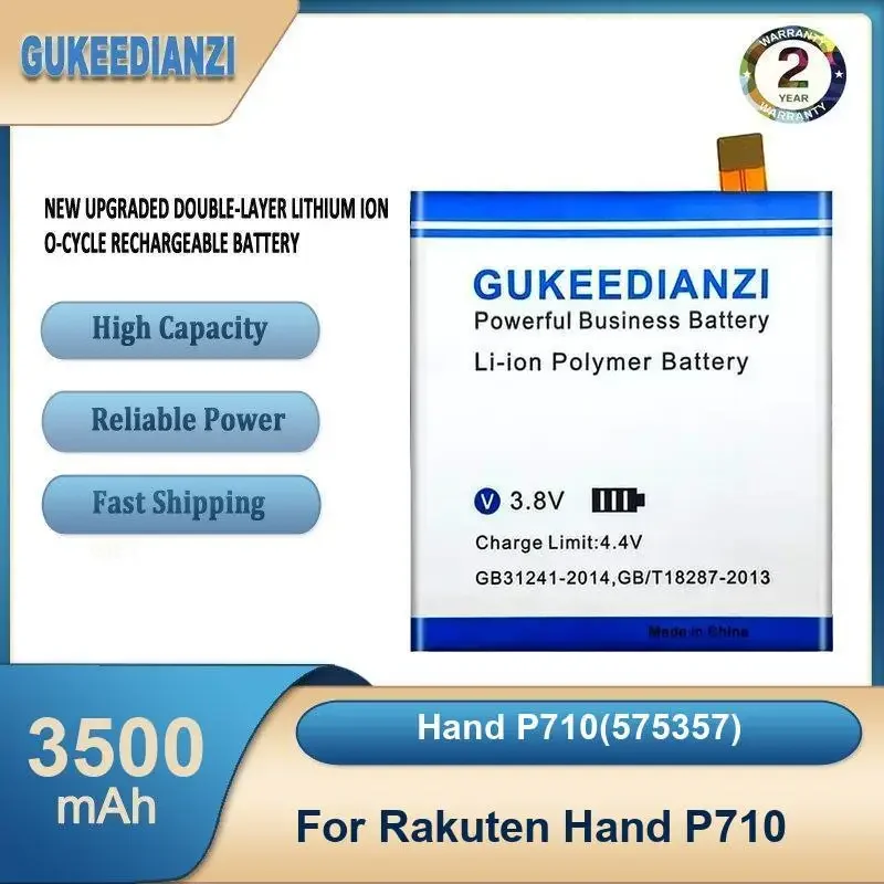

Hand P710(575357) Аккумулятор для мобильного телефона большой емкости 3500 мАч для Rakuten Hand P710