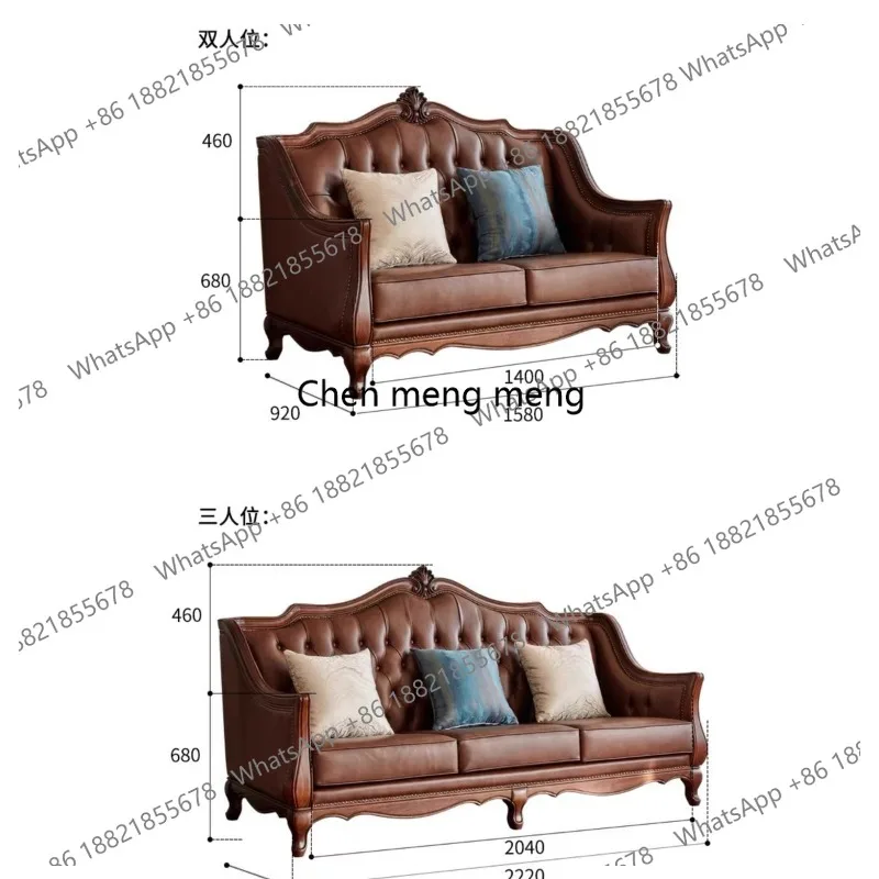 American rural solid wood leather, living room single double three retro carved European style, large apartment club sofa
