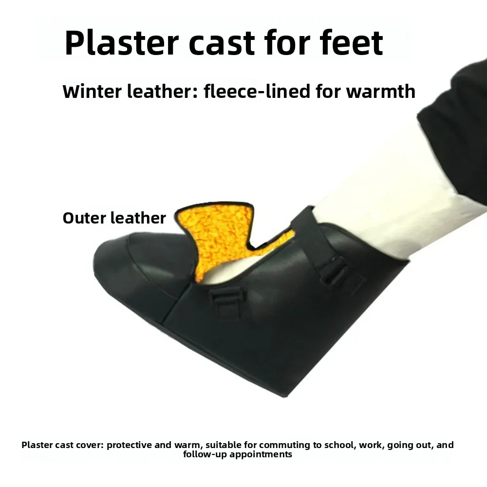 

Fracture Recovery Shoe Cover Waterproof Cast Protector - Warm Sock Liner Post-Operative Foot Injury Boot Medical Orthopedic