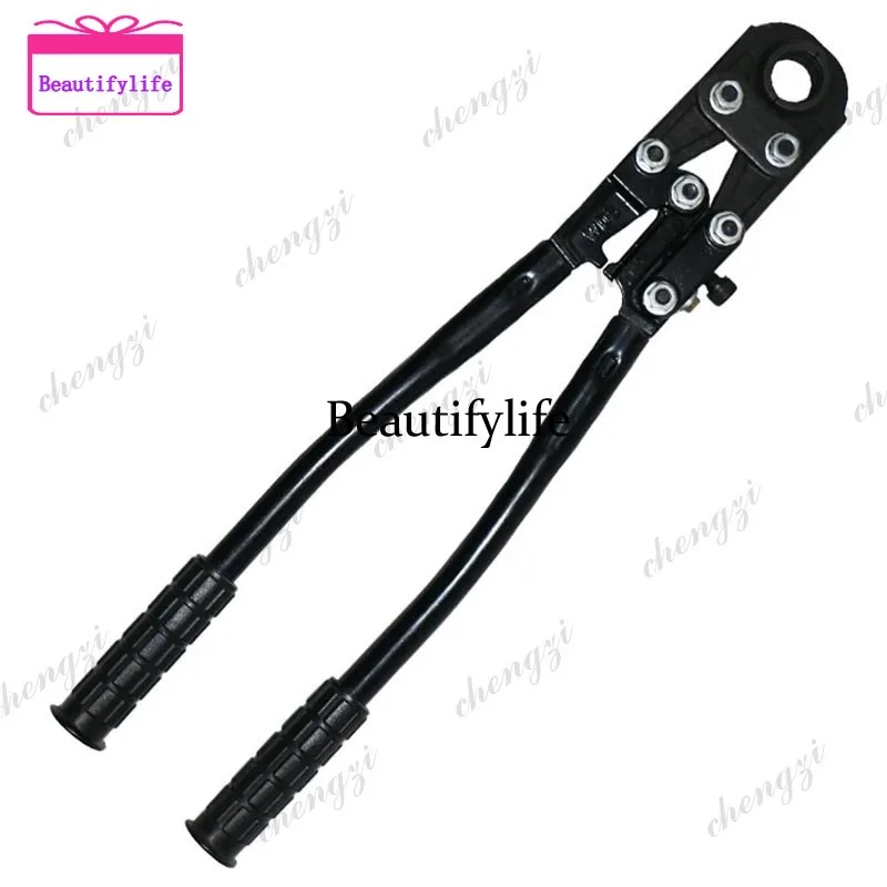 

A55 Press Tool Tube Fittings Crimping Floor Heating Crimping Tool Mechanical Manual Crimping Pliers for Aluminum-plastic /PEX P