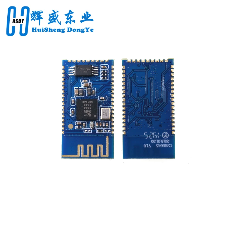 BS CSR8645 4.0 support APTX high quality lossless compression speaker amplifier low power Bluetooth audio module