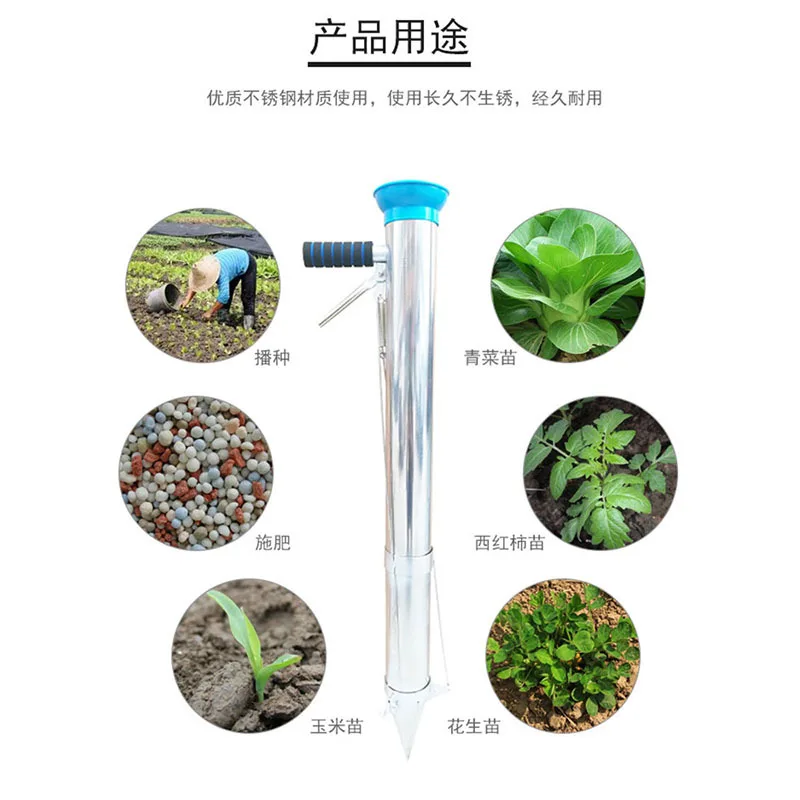 

Energy Saving Stainless Steel Vegetable Seedling Planting Machine for Home Farm Use Mulch Hole Pepper Seedling Transplanting Who