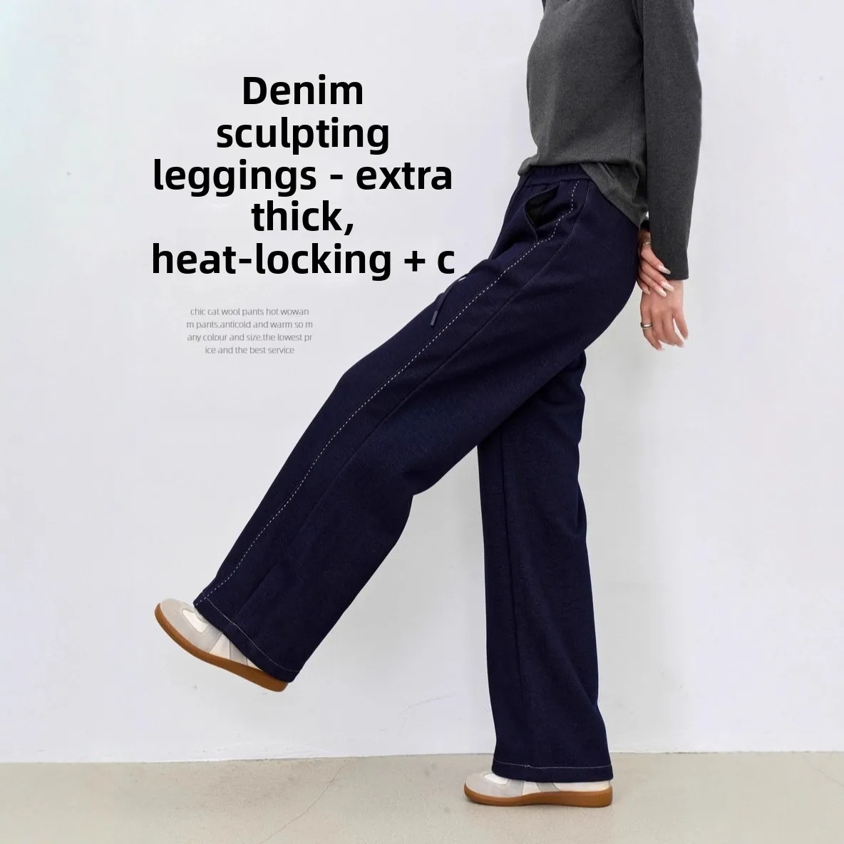 

Thiened Winter Denim Pants High Waist Wide Leg Floor-Length aphene Warm Women's Faionable High Waist Jeans